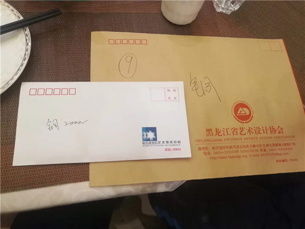 38ȫ(gu)(zhun)I(y)ِ (4)